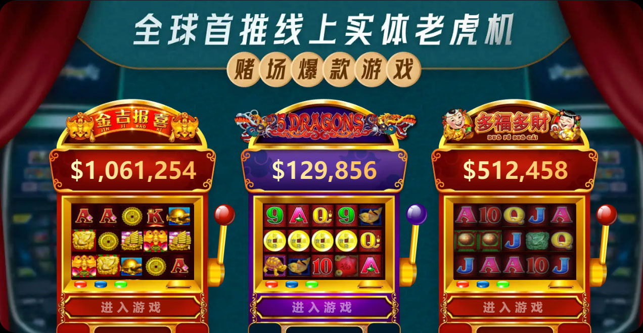 香港博彩移动端实战拆解：原生APP和H5，到底谁更扛打？